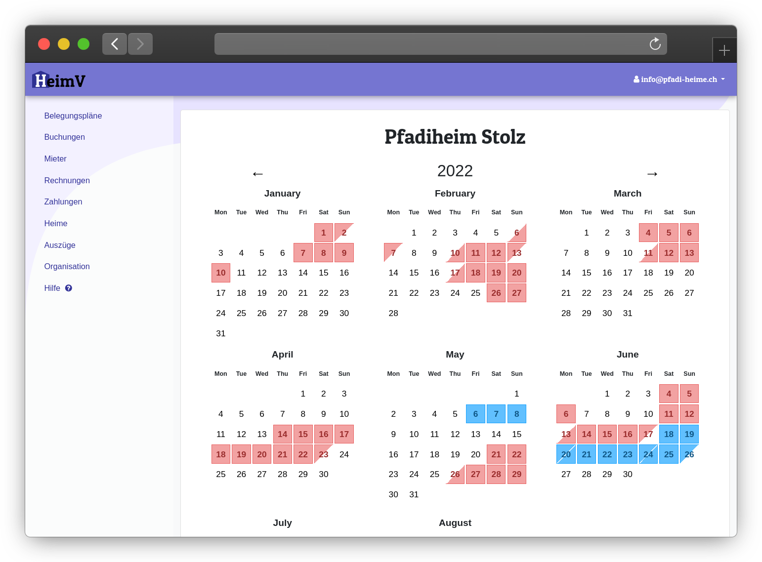 HeimV Screenshot